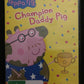 Peppa Pig - Champion Daddy Pig (DVD) Region 4