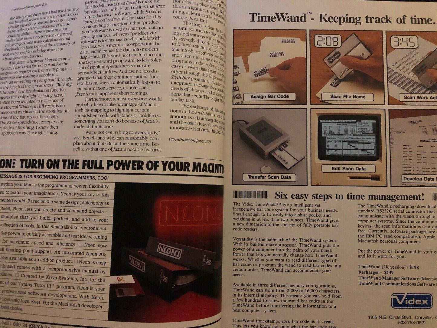 Macworld April 1986 Vintage Apple Magazine: Mac Plus Supper Power