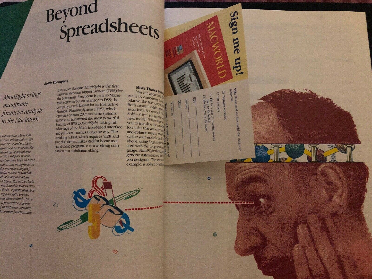 Macworld April 1986 Vintage Apple Magazine: Mac Plus Supper Power