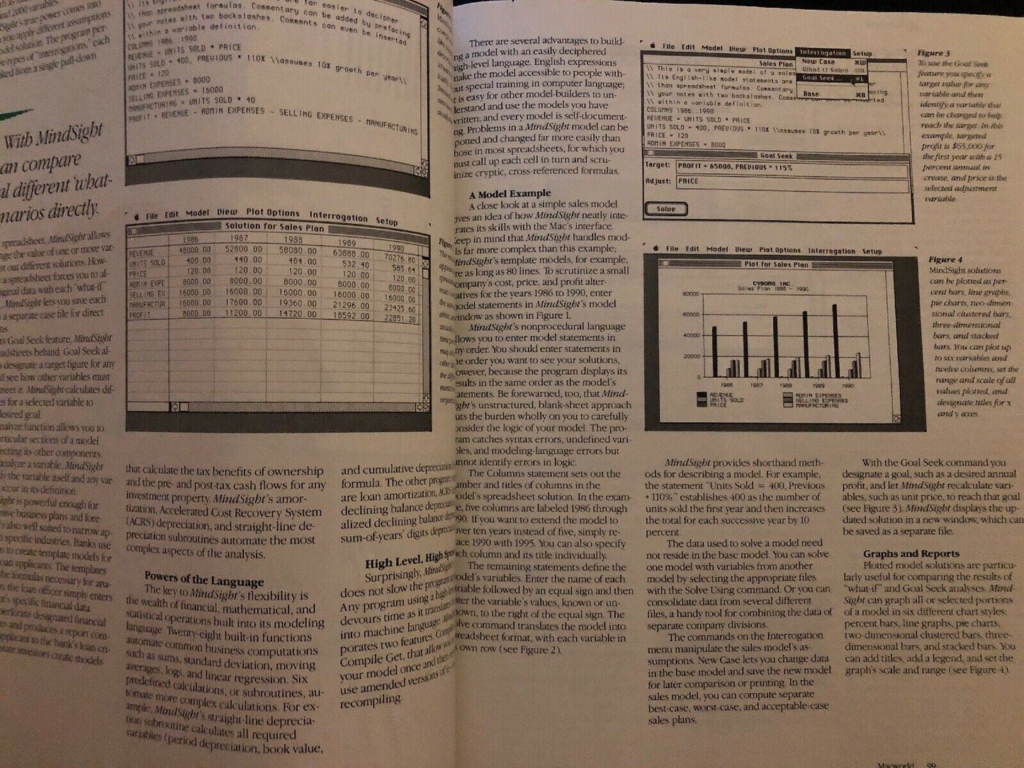 Macworld April 1986 Vintage Apple Magazine: Mac Plus Supper Power