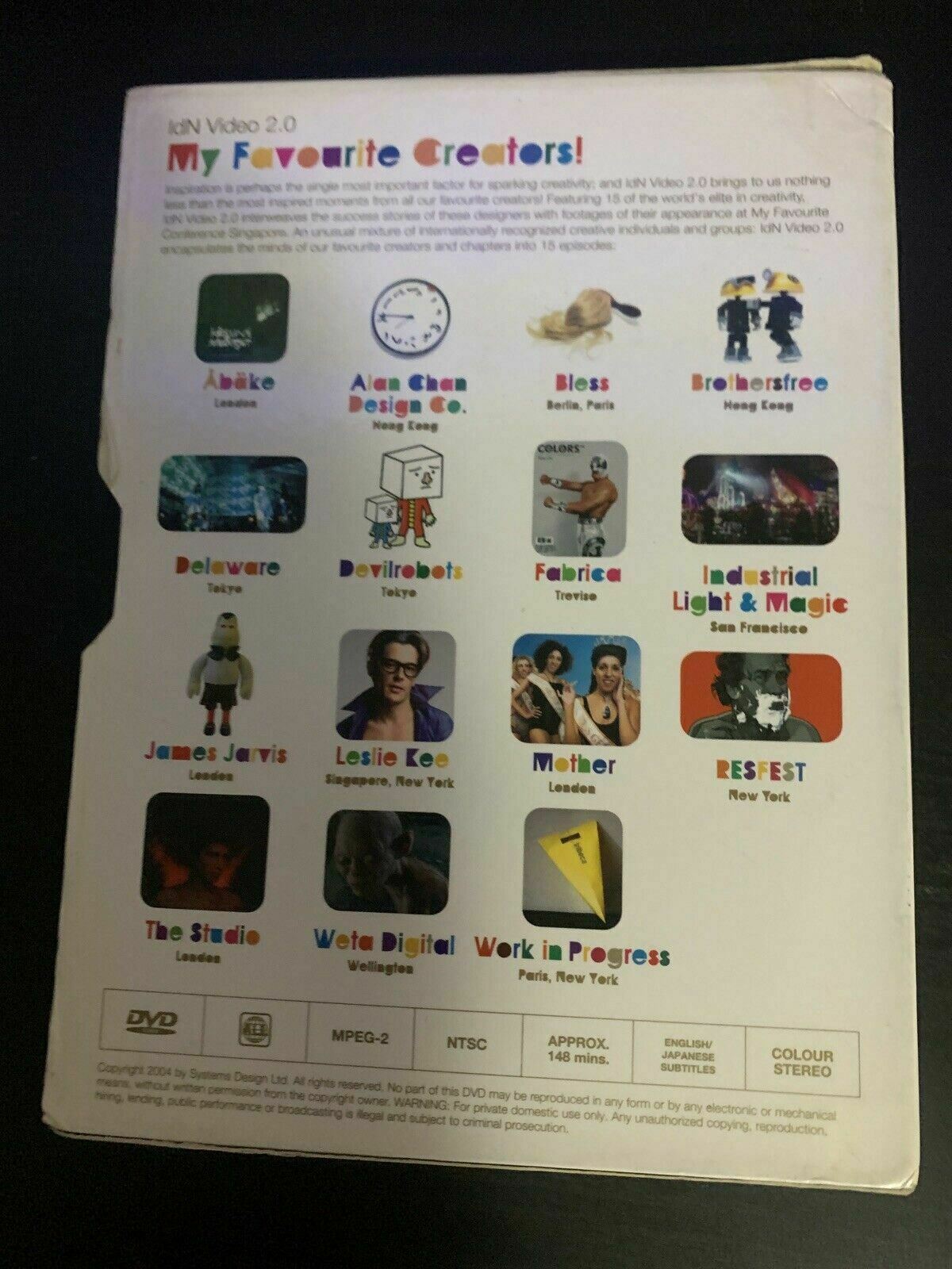 iDN Video 2.0 - My Favourite Creators (DVD, 2004) All Regions