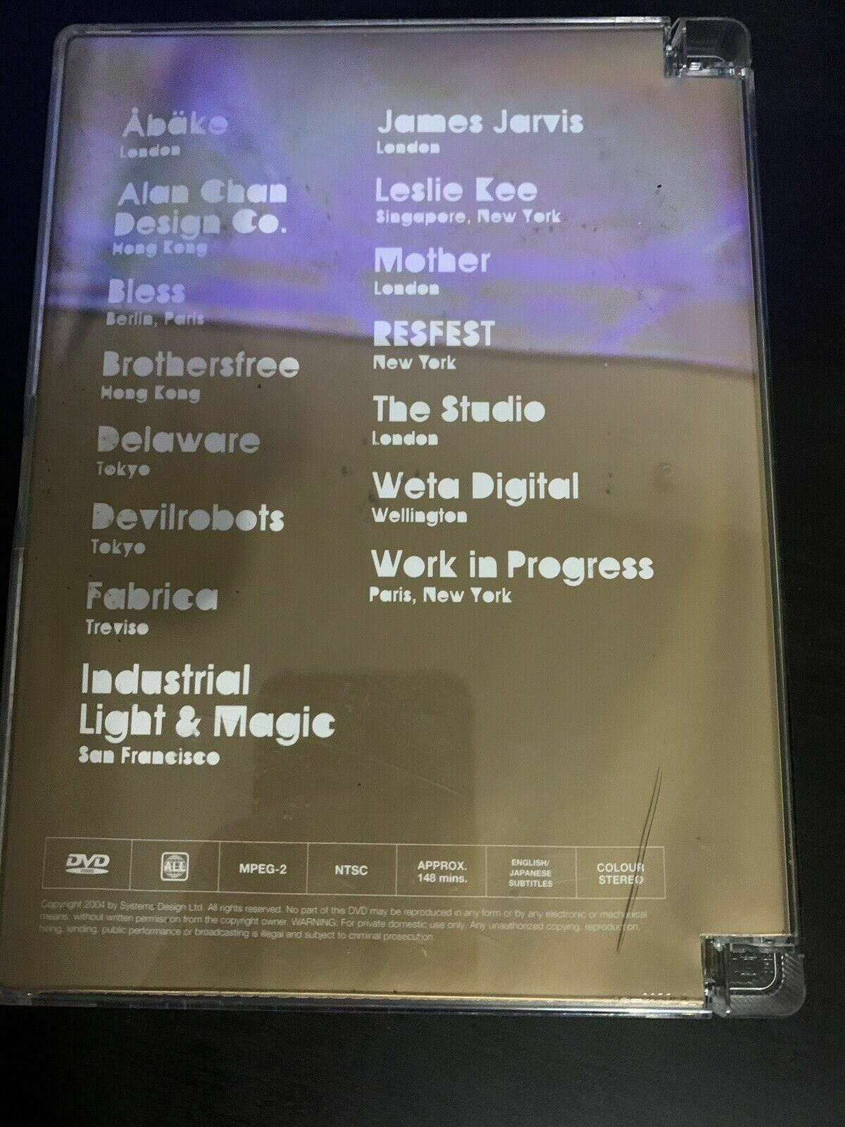 iDN Video 2.0 - My Favourite Creators (DVD, 2004) All Regions