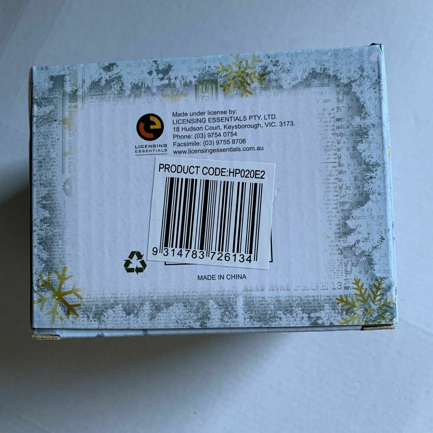 *New* Harry Potter Mug - Darco Dormiens Nunquam Titillandus