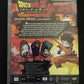 Dragonball Z: Dead Zone The Movie - Uncut Special Edition (DVD) Region 4