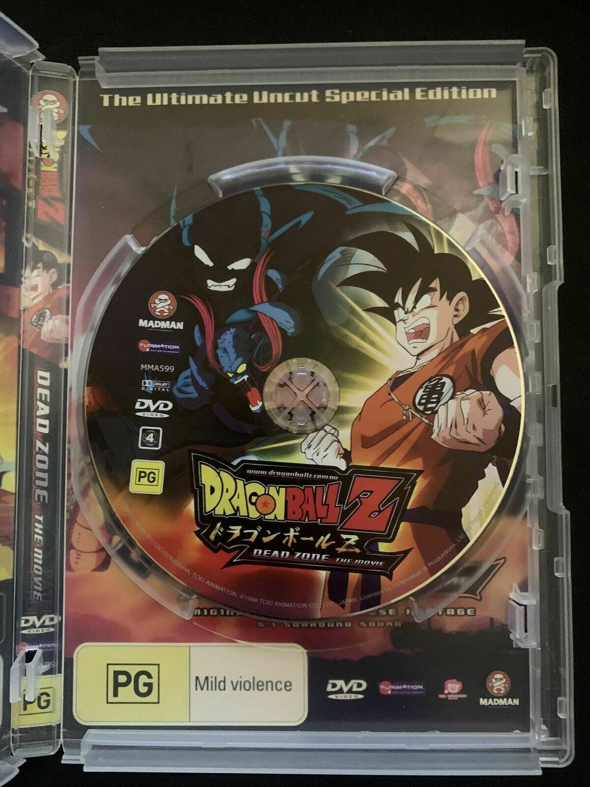 Dragonball Z: Dead Zone The Movie - Uncut Special Edition (DVD) Region 4