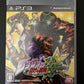 JoJo's Bizarre Adventure All Star Battle - Sony PlayStation 3 PS3 JAPAN Game