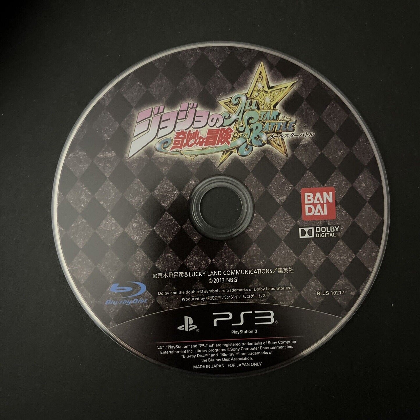 JoJo's Bizarre Adventure All Star Battle - Sony PlayStation 3 PS3 JAPAN Game