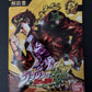 JoJo's Bizarre Adventure All Star Battle - Sony PlayStation 3 PS3 JAPAN Game
