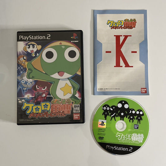 Keroro Gunsou: MeroMero Battle Royale - Sony PlayStation PS2 NTSC-J JAPAN Game