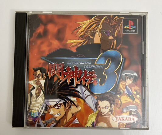 Battle Arena Toshinden 3 - Sony PlayStation PS1 NTSC-J JAPAN Fighting Game