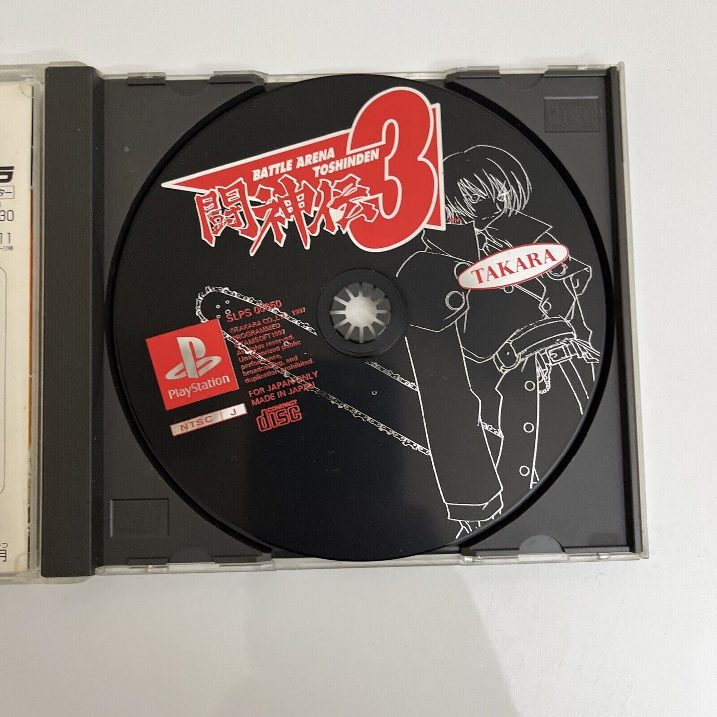 Battle Arena Toshinden 3 - Sony PlayStation PS1 NTSC-J JAPAN Fighting Game