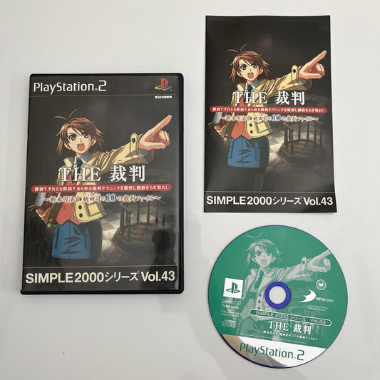 The Saiban - Sony PlayStation PS2 NTSC-J JAPAN Game Complete