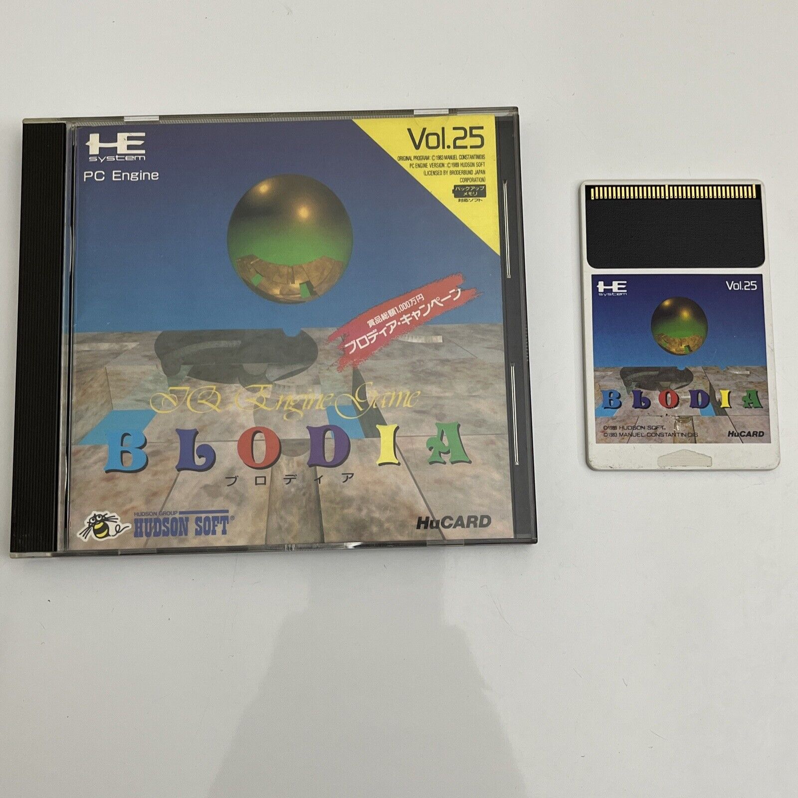 Carte Pcs Jeu Hu Card Blodia (Vol.25) Pour NEC PC Engine / CoreGrafx - Bon état, Complet, éditeur NEC Blodia Vol.25 Occasion NEC Carte Pcs Jeu Hu Card Blodia (Vol.25) Pour NEC PC Engine / CoreGrafx - Bon état, Complet, éditeur NEC Blodia Vol.25 Occasion NEC
