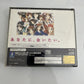 Sentimental Graffiti - Sega Saturn SS NTSC-J JAPAN Dating Sim Game