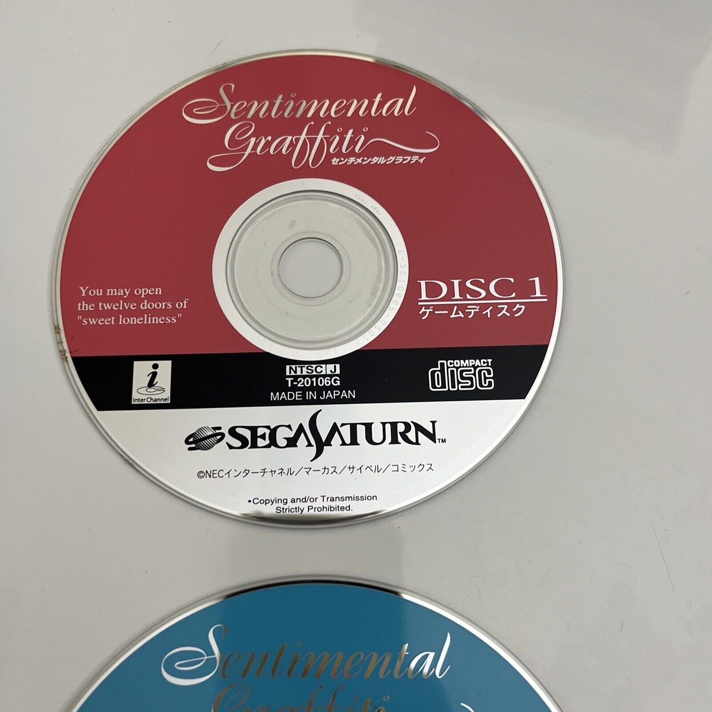 Sentimental Graffiti - Sega Saturn SS NTSC-J JAPAN Dating Sim Game