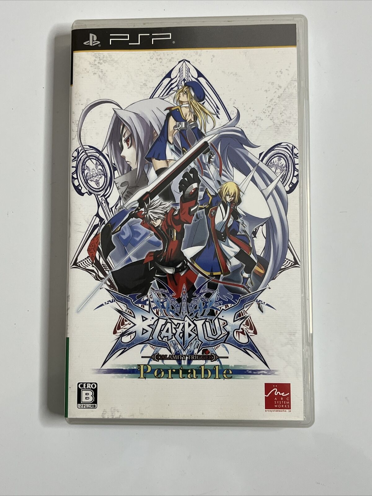 BlazBlue Portable - Sony PlayStation PSP JAPAN Game Complete