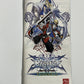 BlazBlue Portable - Sony PlayStation PSP JAPAN Game Complete
