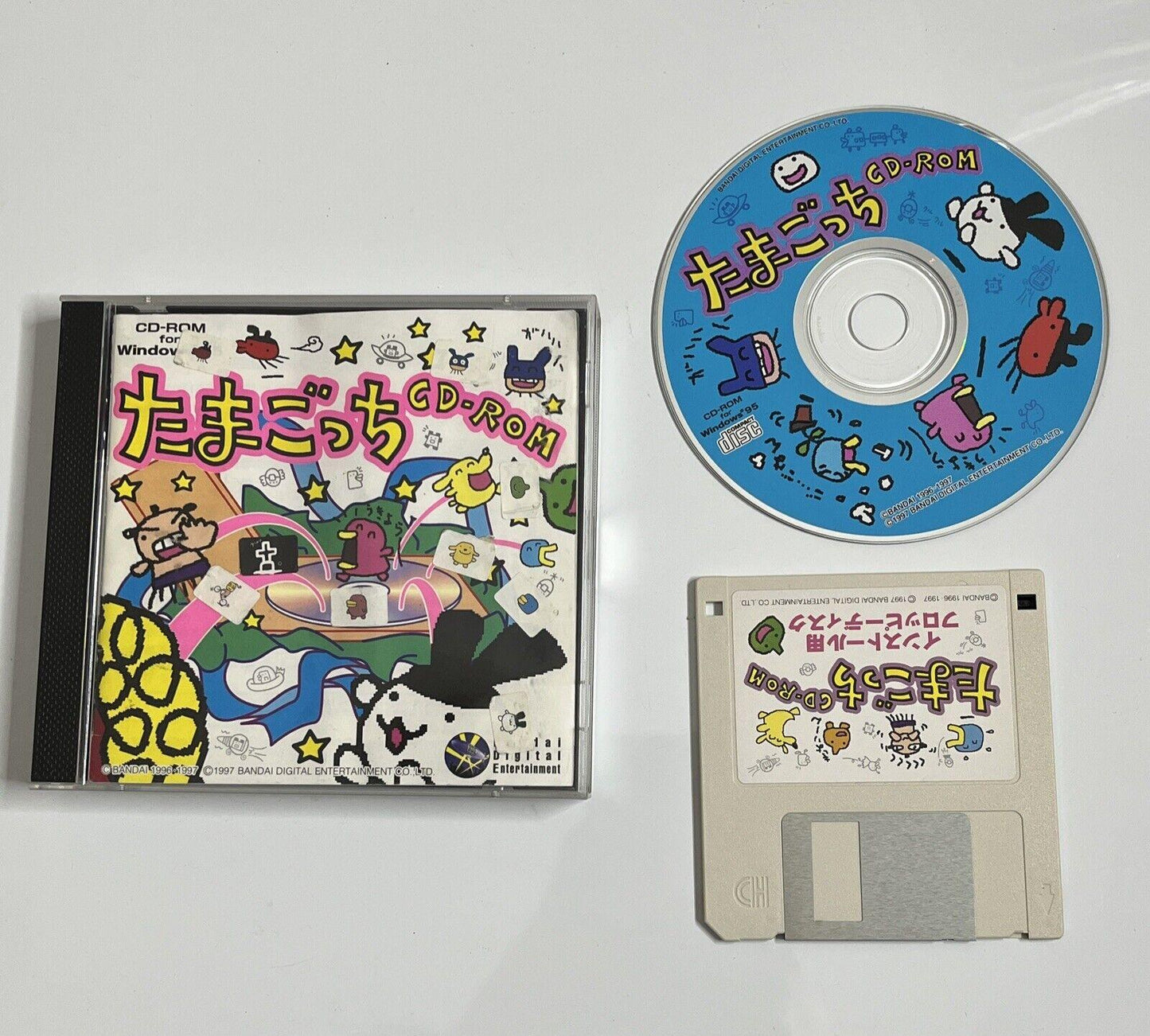 Tamagotchi CD-ROM - PC Windows 95 Japanese Game