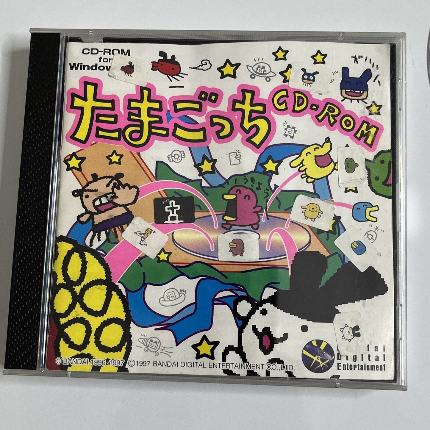 Tamagotchi CD-ROM - PC Windows 95 Japanese Game