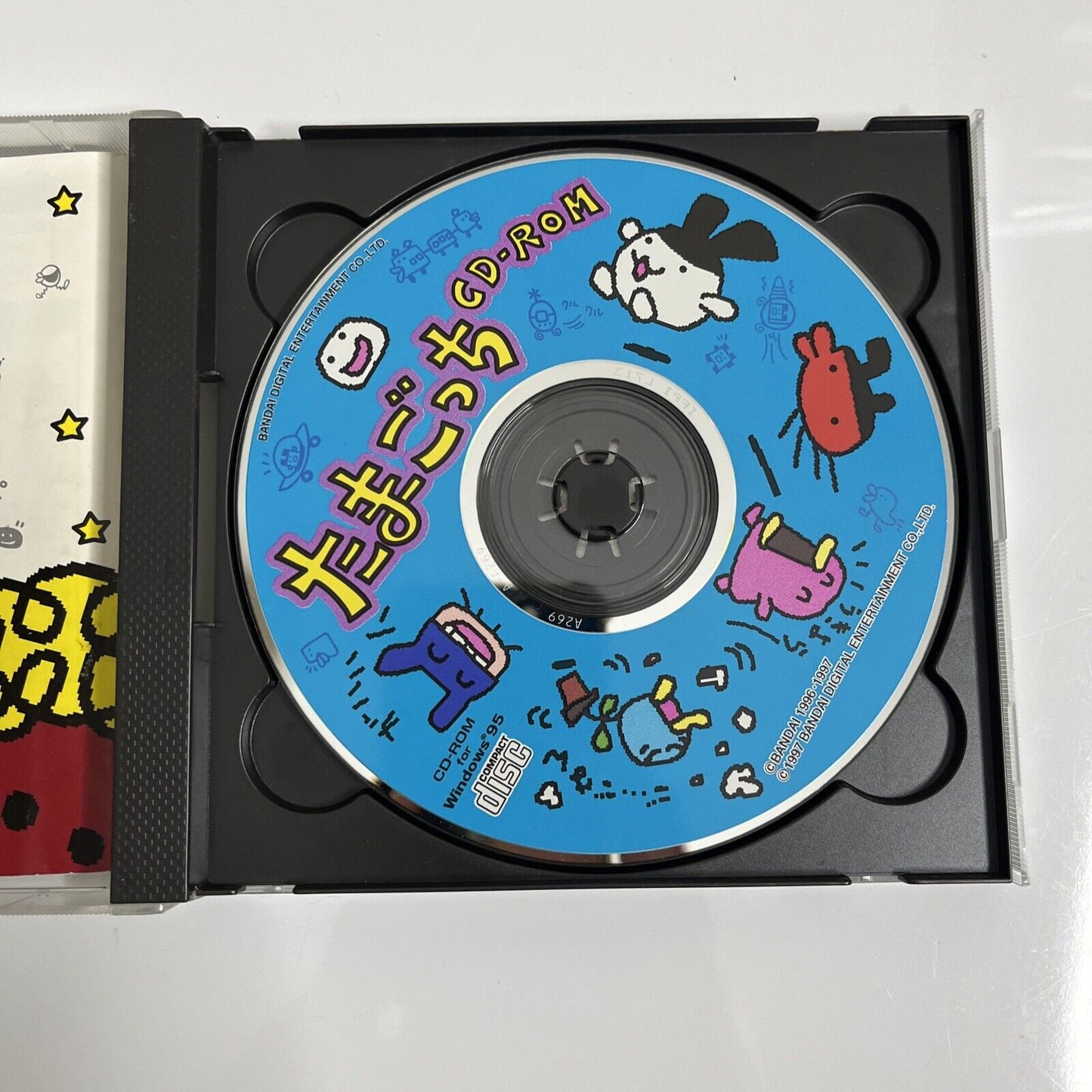 Tamagotchi CD-ROM - PC Windows 95 Japanese Game