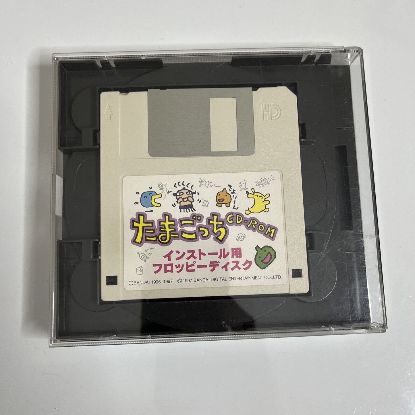 Tamagotchi CD-ROM - PC Windows 95 Japanese Game