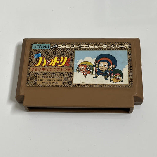 Ninja Hattori-kun - Nintendo Famicom NES NTSC-J JAPAN Game  HFC-NH