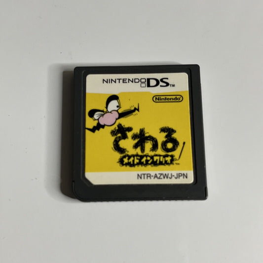 Touch! Made in Wario  Nintendo DS JAPAN Game NDS Japanese NTR-AZWJ-JPN