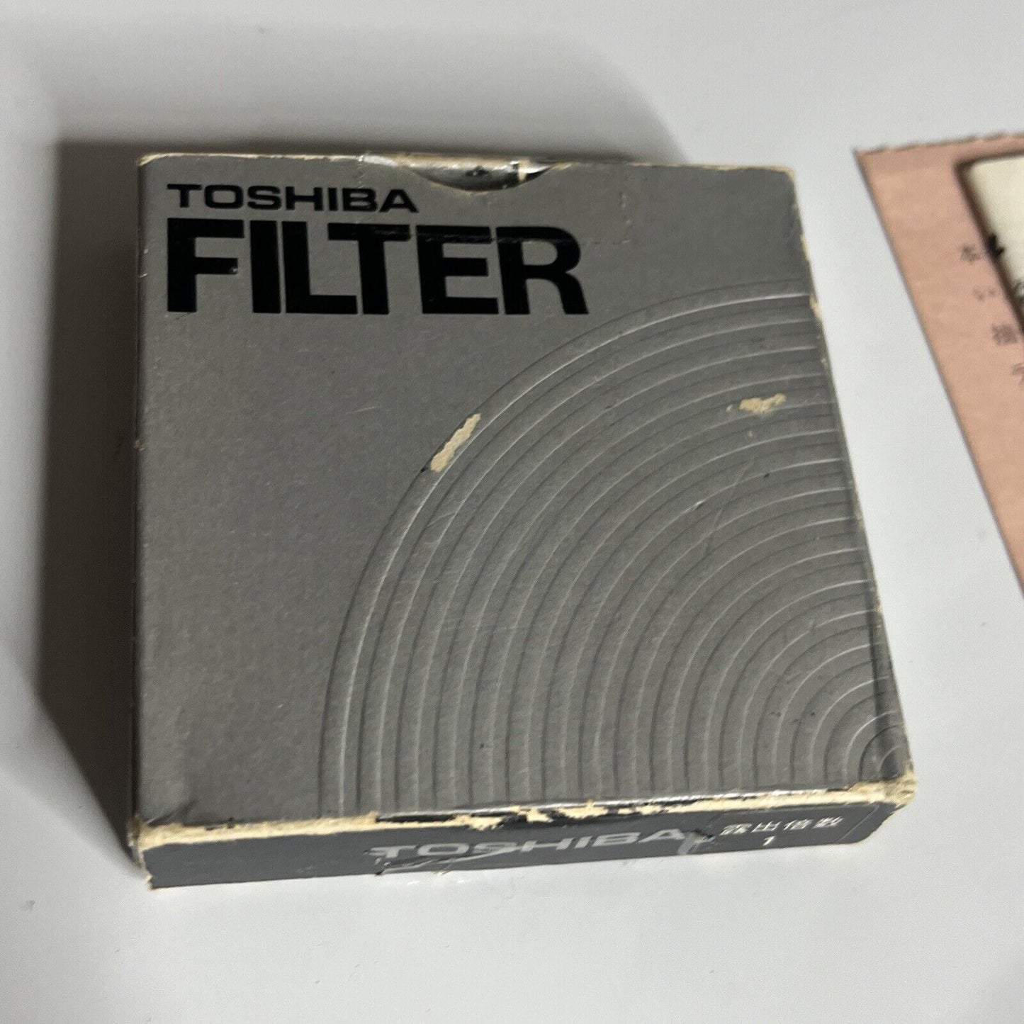 Toshiba Filter 58mm CS Cross Screen Made in Japan