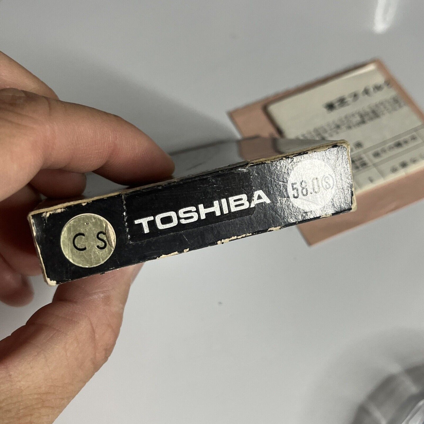 Toshiba Filter 58mm CS Cross Screen Made in Japan