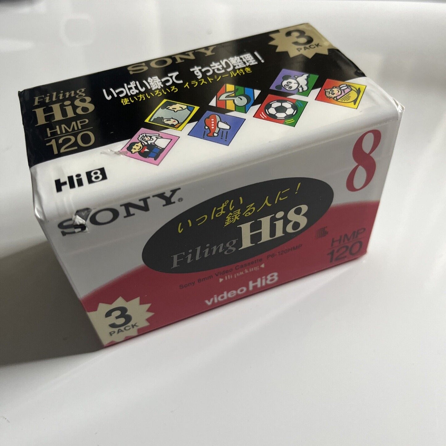 Sony 8mm Video Cassette Hi8 120 3 Pack HMP120  NEW Sealed