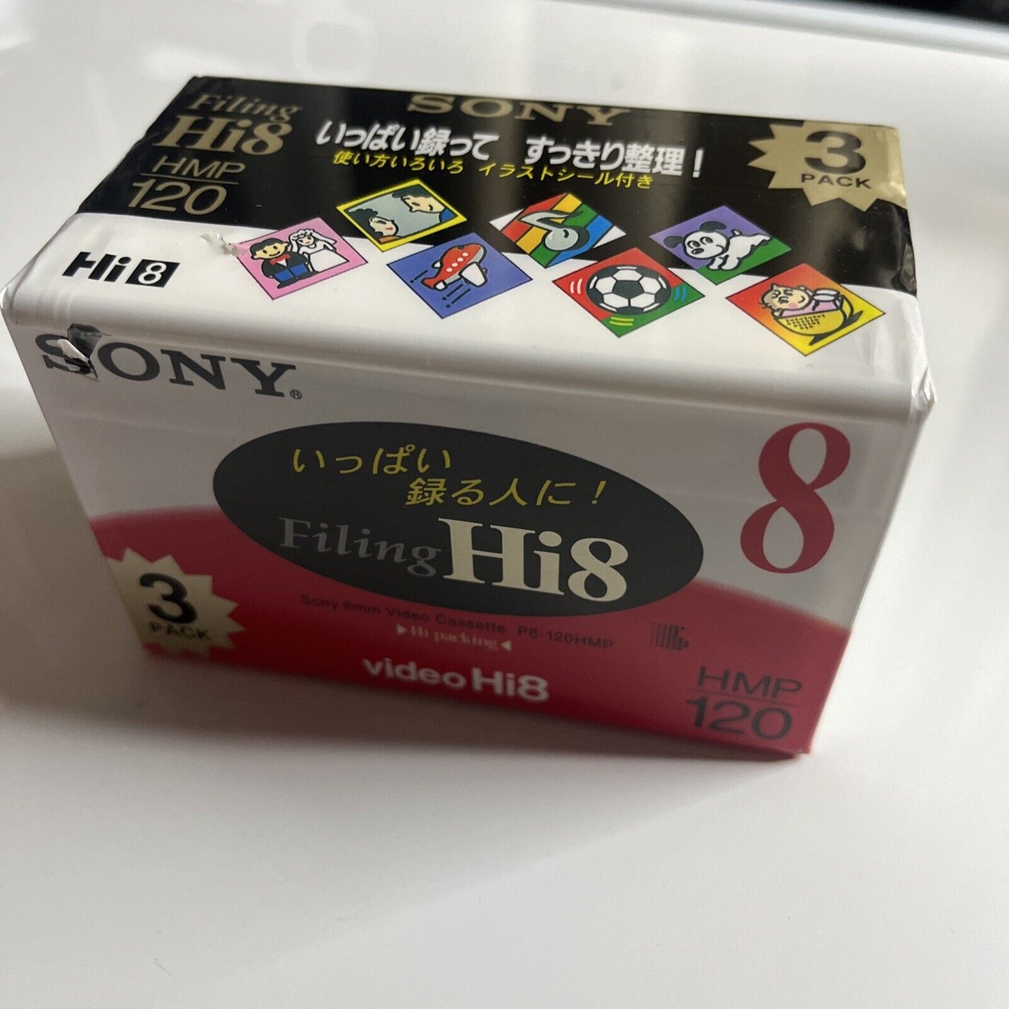 Sony 8mm Video Cassette Hi8 120 3 Pack HMP120  NEW Sealed