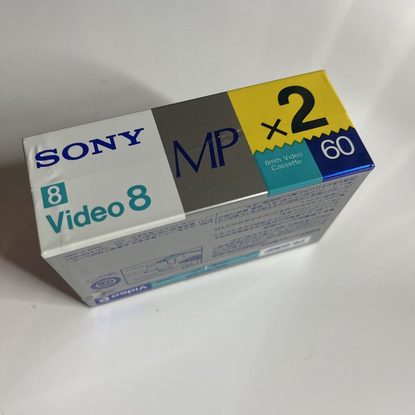 Sony Video 8 mm Video Cassette X2 MP 60 Minutes Made in Japan  NEW Sealed