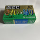 Fujifilm VHS-C Super HG 30 Cassette Tape Made in Japan  NEW Sealed