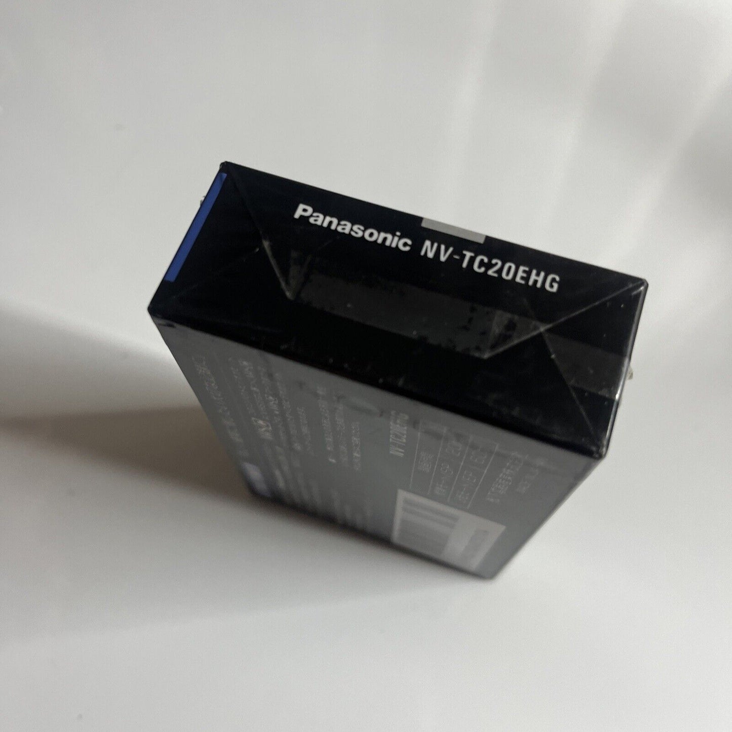 Panasonic VHS-C Extra Power HG-C20 VHSC Cassette Tape NV-TC20EHG 20min NEW Seale
