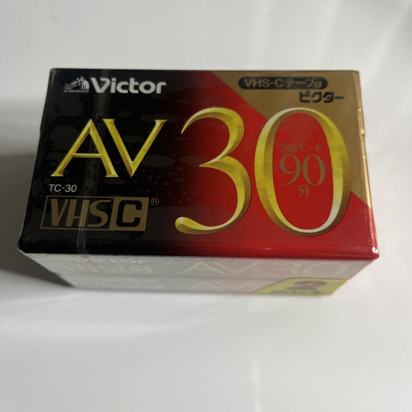 Victor VHS-C 2 Pack AV30 Cassette Tape  NEW Sealed