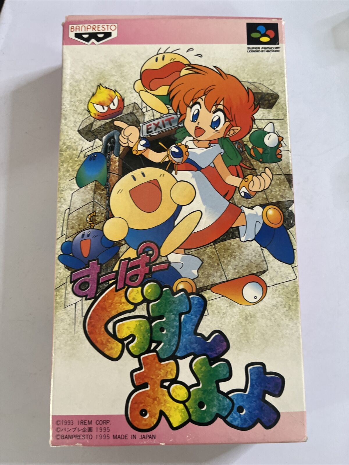 Super Gussun Oyoyo  Nintendo Super Famicom SNES NTSC-J JAPAN Puzzle Complete