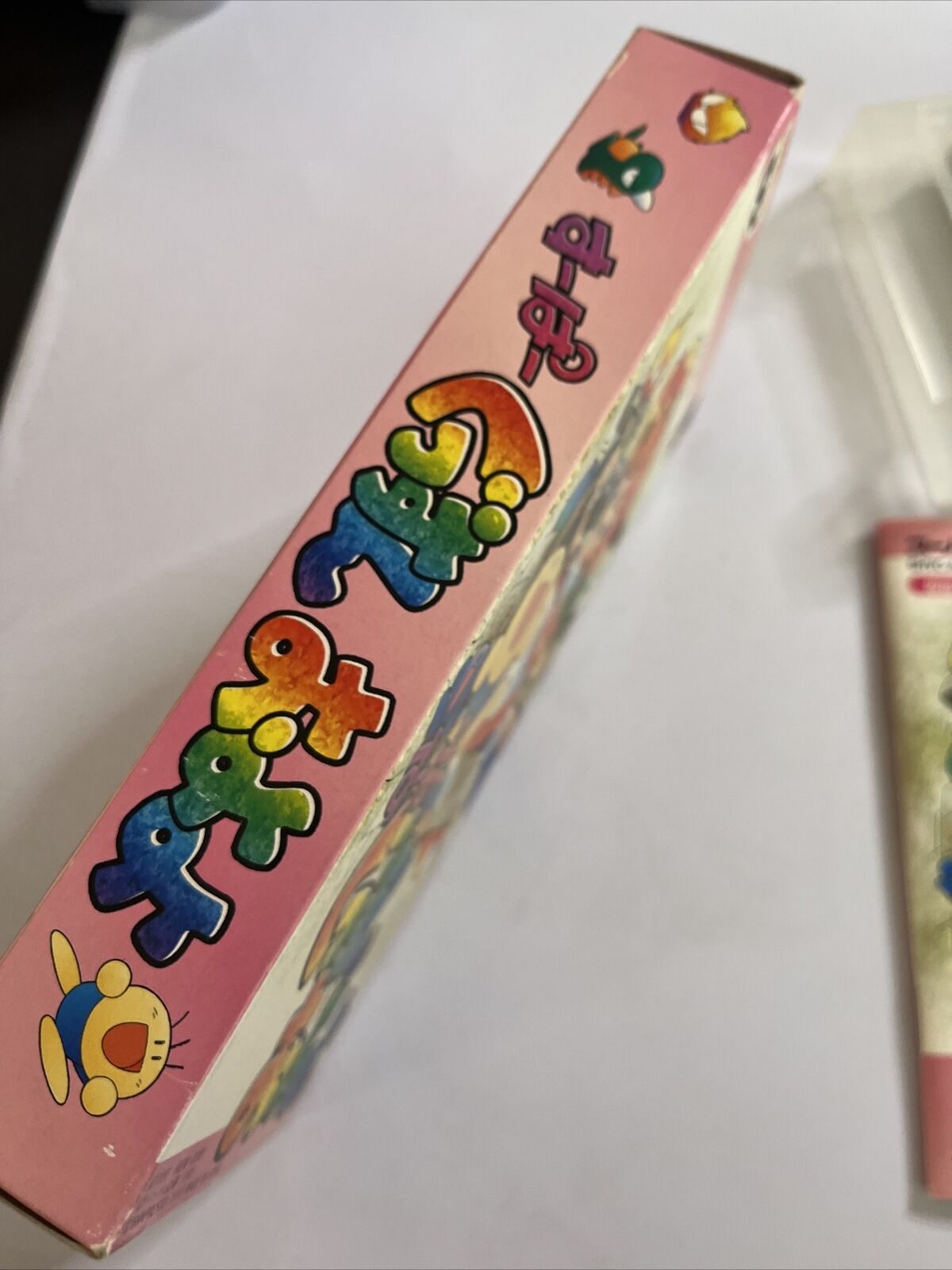 Super Gussun Oyoyo  Nintendo Super Famicom SNES NTSC-J JAPAN Puzzle Complete