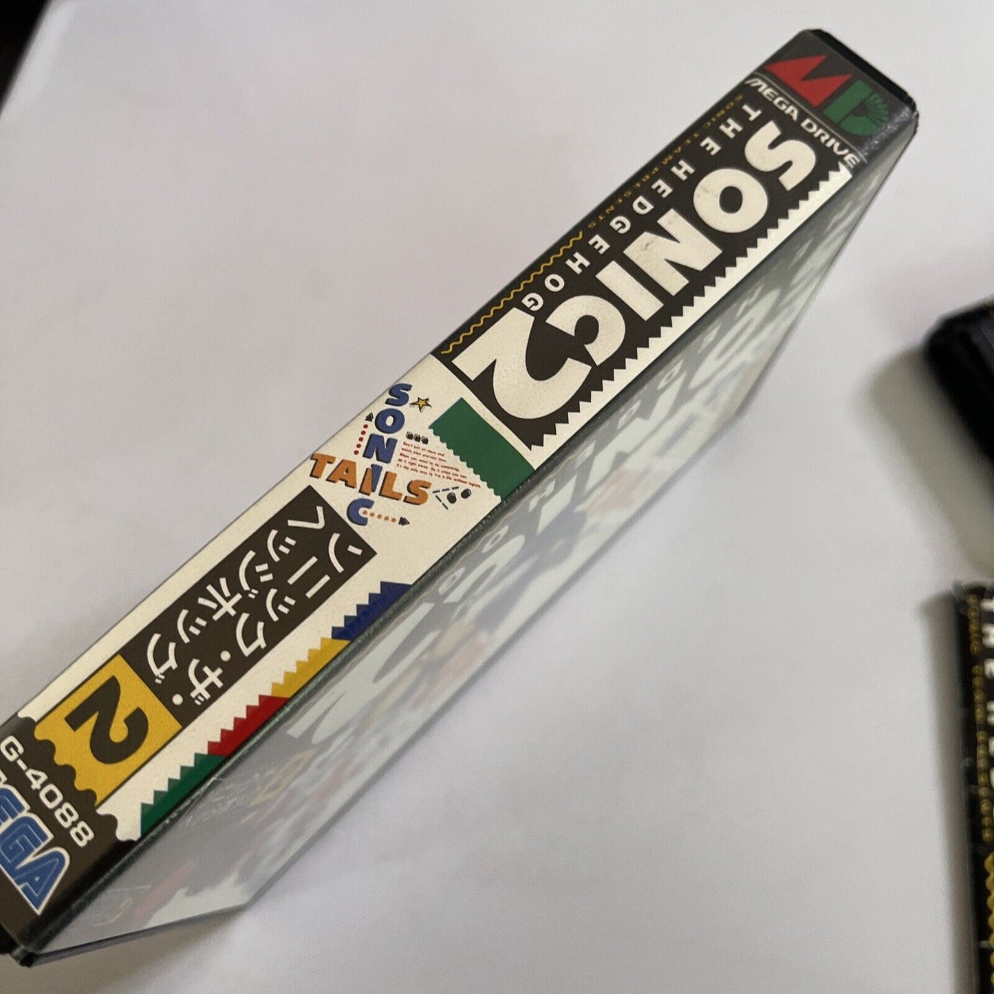 Sonic the Hedgehog 2  Sega Mega Drive MD NTSC-J JAPAN Game Complete