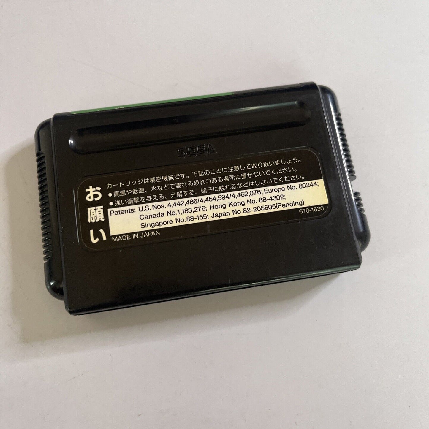 Sonic the Hedgehog 2  Sega Mega Drive MD NTSC-J JAPAN Game Complete