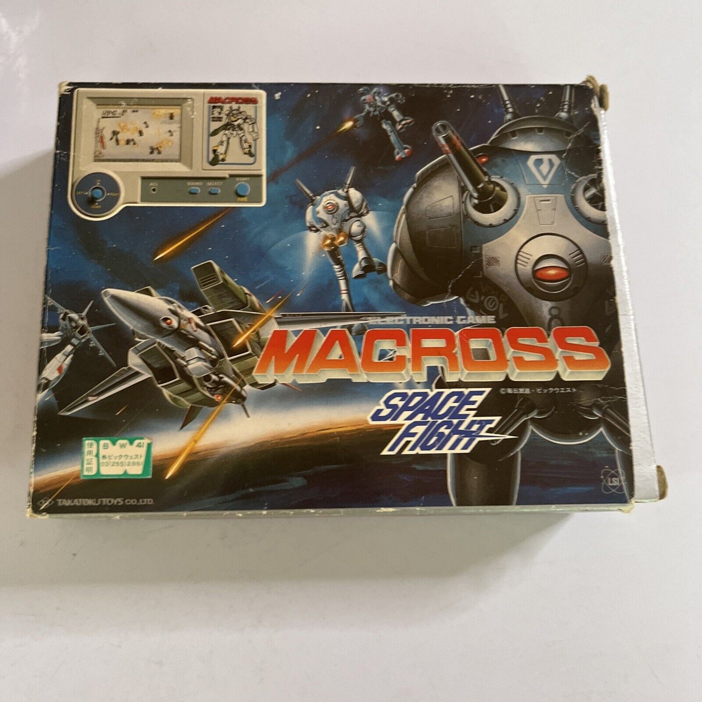 Macross Space Flight Portable Handheld Electronic Game Made in Japan 1983