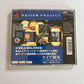 Raiden Project  PS1 Sony PlayStation NTSC-J JAPAN Shootem Up 1995 Game