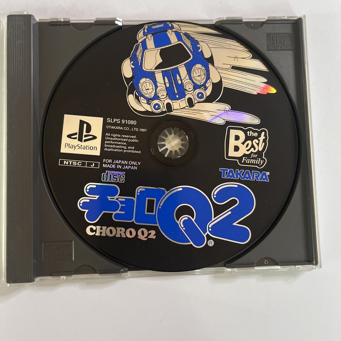 Choro Q 2  PS1 Sony PlayStation NTSC-J JAPAN Racing Game