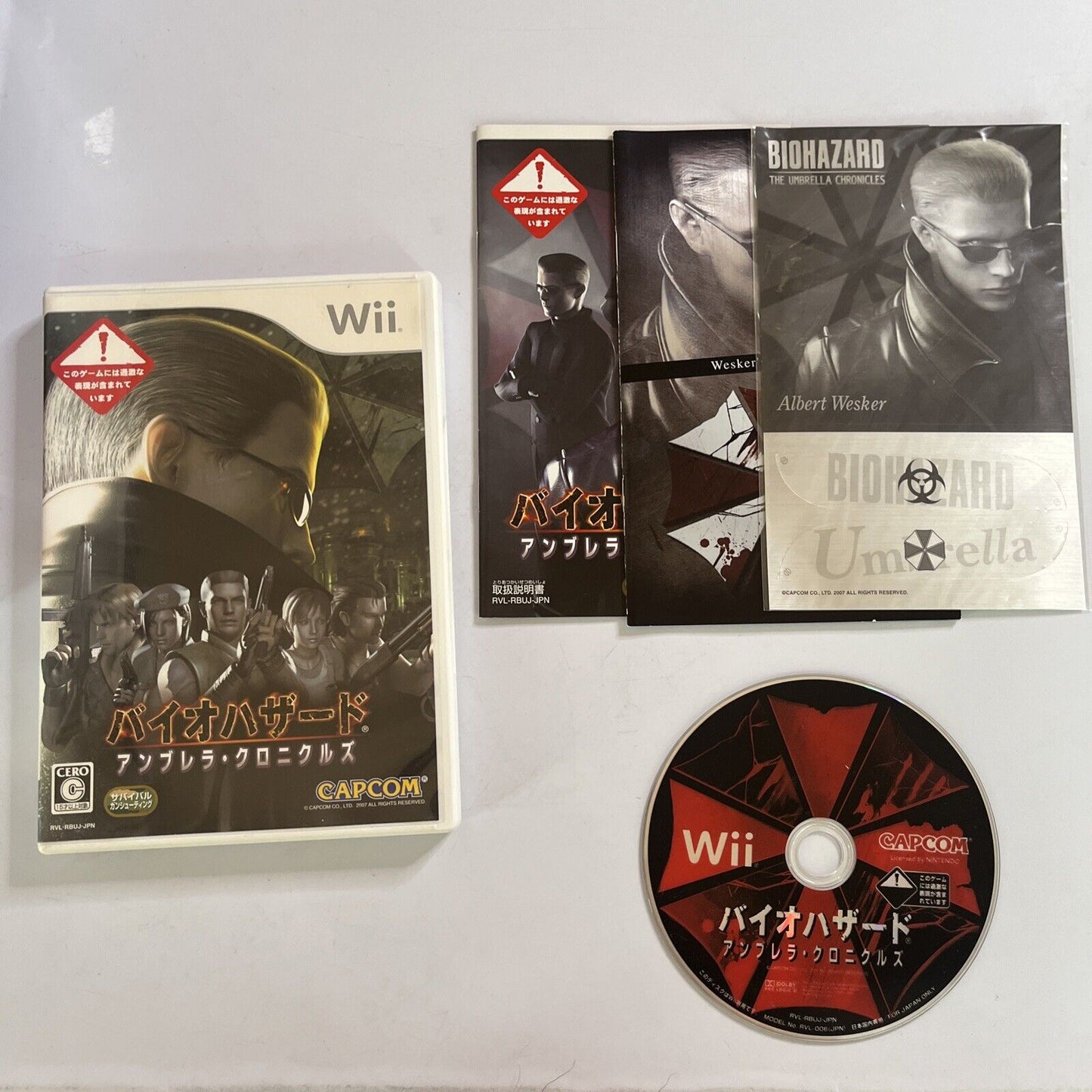 Biohazard Umbrella Chronicles Nintendo Wii NTSC-J JAPAN Game + Stickers Complete