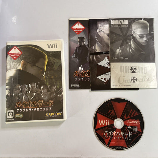 Biohazard Umbrella Chronicles Nintendo Wii NTSC-J JAPAN Game + Stickers Complete