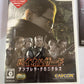 Biohazard Umbrella Chronicles Nintendo Wii NTSC-J JAPAN Game + Stickers Complete