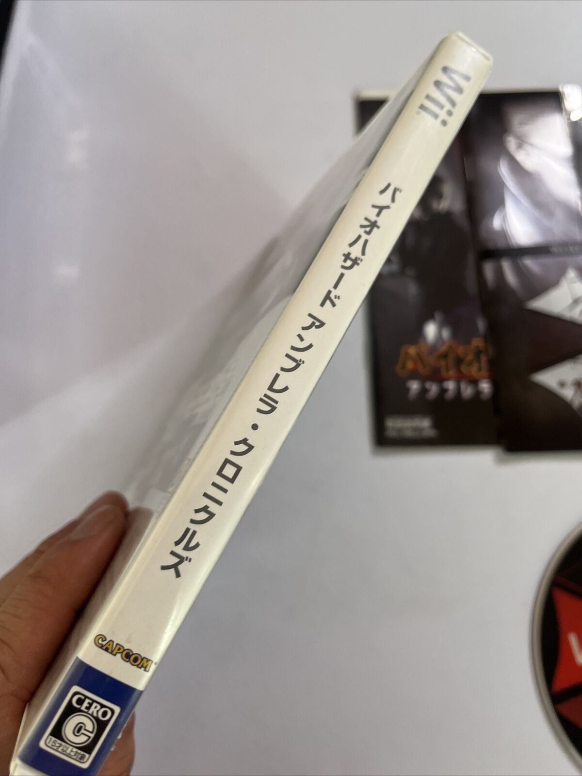 Biohazard Umbrella Chronicles Nintendo Wii NTSC-J JAPAN Game + Stickers Complete