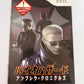 Biohazard Umbrella Chronicles Nintendo Wii NTSC-J JAPAN Game + Stickers Complete