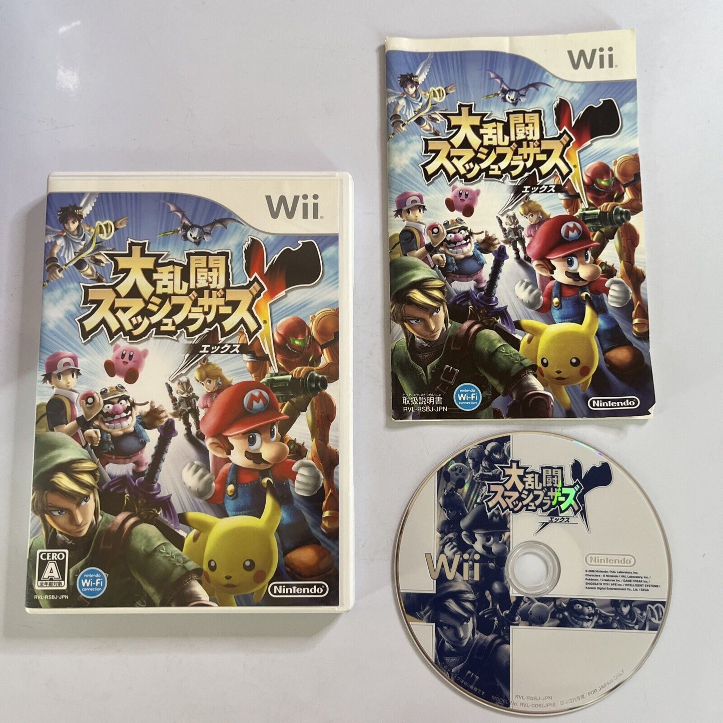 Super Smash Bros Brawl X  Nintendo Wii NTSC-J Japanese Game Complete