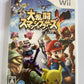 Super Smash Bros Brawl X  Nintendo Wii NTSC-J Japanese Game Complete