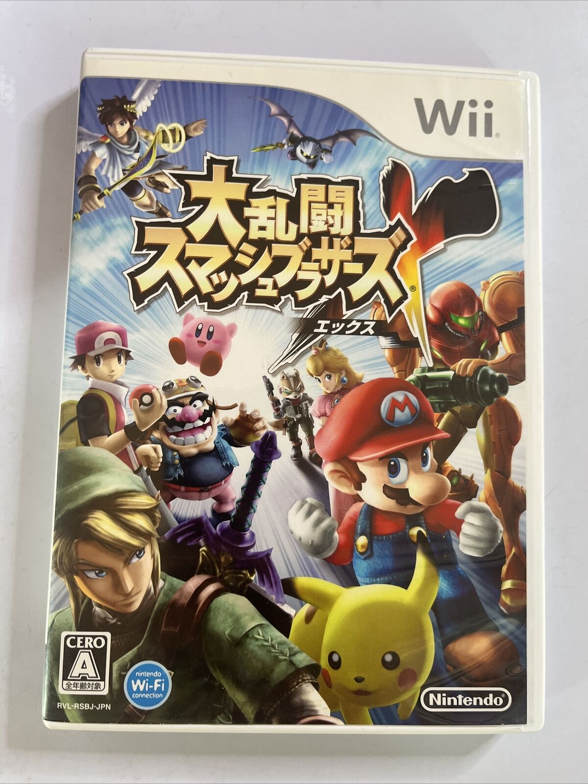 Super Smash Bros Brawl X  Nintendo Wii NTSC-J Japanese Game Complete